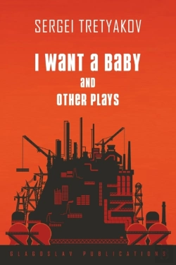 Bertrand.pt - I Want A Baby And Other Plays