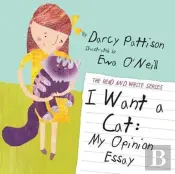 I Want A Cat: My Opinion Essay