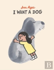 I Want A Dog
