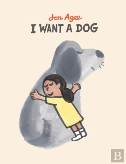 Bertrand.pt - I Want A Dog