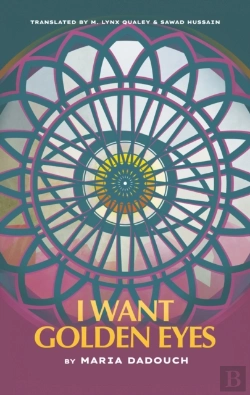 Bertrand.pt - I Want Golden Eyes