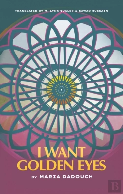 Bertrand.pt - I Want Golden Eyes