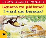 I Want My Banana/Queiro Mi Platano