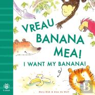 I Want My Banana! Romanian-English