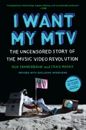 I Want My Mtv
