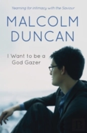 I Want To Be A God Gazer