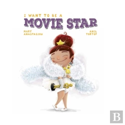 Bertrand.pt - I Want To Be A Movie Star
