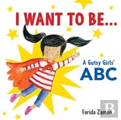 I Want To Be...