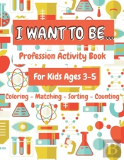 I Want To Be...