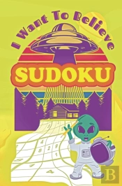 I Want To Believe Sudoku