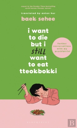Bertrand.pt - I Want To Die But I Still Want To Eat Tteokbokki
