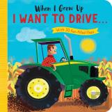 I Want To Drive