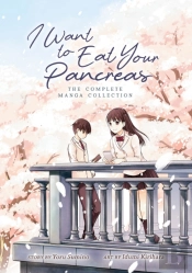 I Want To Eat Your Pancreas: The Complete Manga Collection