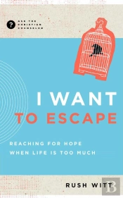 I Want To Escape