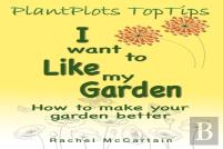 I Want To Like My Garden
