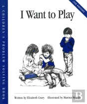 I Want To Play
