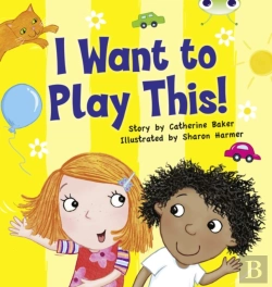 Bertrand.pt - I Want To Play This! (Lilac) 6-Pack