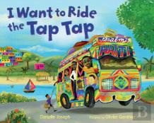 I Want To Ride The Tap Tap