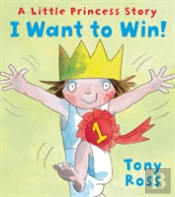 I Want To Win!