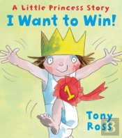 I Want To Win!
