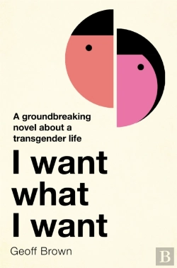Bertrand.pt - I Want What I Want