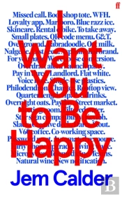 I Want You To Be Happy