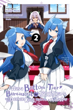 Bertrand.pt - I Was A Bottom-Tier Bureaucrat For 1,500 Years, And The Demon King Made Me A Minister, Vol. 2 (Manga)