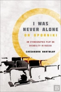 Bertrand.pt - I Was Never Alone Or Oporniki
