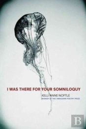 I Was There For Your Somniloquy