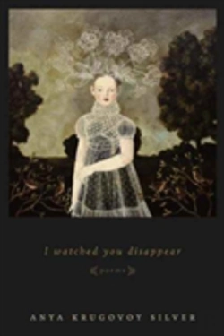 Bertrand.pt - I Watched You Disappear