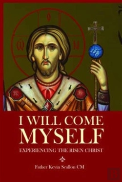 Bertrand.pt - I Will Come Myself