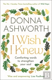 I Wish I Knew