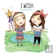 I Wish
