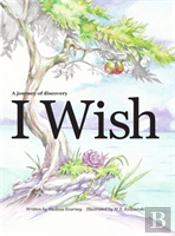 I Wish