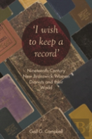 ''I Wish To Keep A Record''
