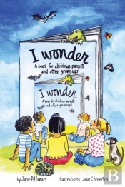 I Wonder