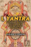 I, Yantra