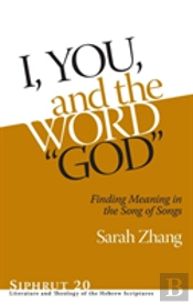 I, You, And The Word Â€Œgodâ€