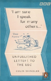 Iâ€™M Sure I Speak For Many Othersâ€¦