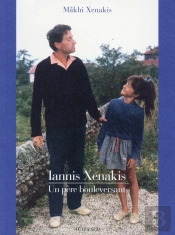 Iannis Xenakis