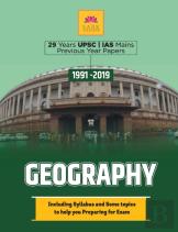 Ias Mains Geography Previous Year Papers