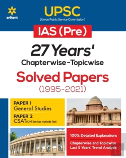 Bertrand.pt - Ias (Pre) General Studies (E)