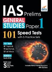 Ias Prelims General Studies Paper 1 - 101 Speed Tests With 5 Practice Sets - 4th Edition