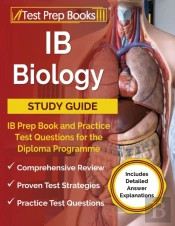 Ib Biology Study Guide