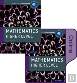 Bertrand.pt - Ib Mathematics Higher Level Print And Online Course Book Pack: Oxford Ib Diploma Programme