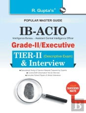 Ibacio: Gradeii-Executive  Tierii  Descr