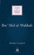 Ibn 'Abd Al-Wahhab