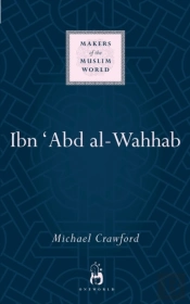 Ibn 'Abd Al-Wahhab