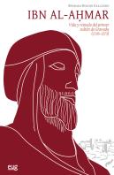 Ibn Al-Ahmar