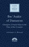 Ibn 'Asakir Of Damascus